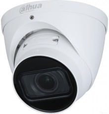 IP-камера Dahua DH-IPC-HDW1230TP-ZS-S5