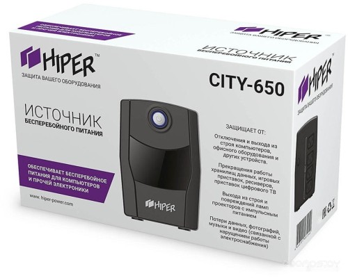 Источник бесперебойного питания HIPER City-650