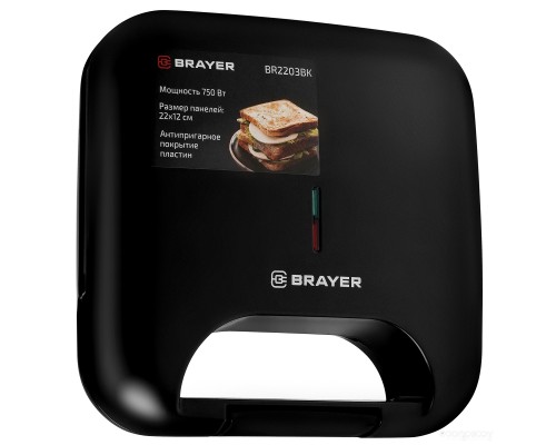 Сэндвичница Brayer BR2203BK