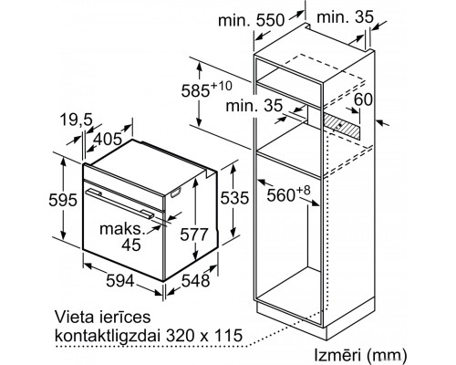 Духовой шкаф Bosch Serie 8 HBG832DC1S