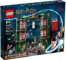 Конструктор Lego Harry Potter 76403 Министерство магии