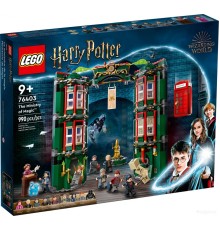 Конструктор Lego Harry Potter 76403 Министерство магии