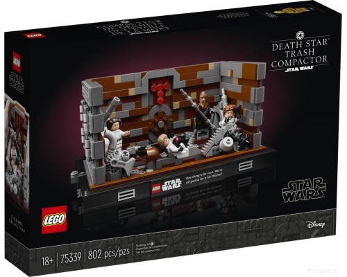 Конструктор Lego Star Wars 75339 Уплотнитель мусора Звезды Смерти