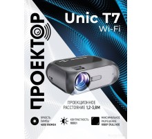 Проектор Unic T7 Wi-Fi