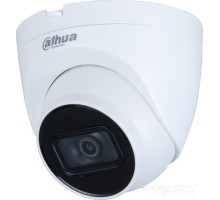 IP-камера Dahua DH-IPC-HDW2831TP-ZS (белый)