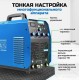 Сварочный инвертор Solaris TIG-220 AC/DC