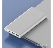 Портативное зарядное устройство Xiaomi Mi 22.5W Power Bank PB100DZM 10000mAh (серебристый, китайская версия)