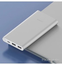 Портативное зарядное устройство Xiaomi Mi 22.5W Power Bank PB100DZM 10000mAh (серебристый, китайская версия)