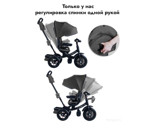 Детский велосипед Bubago Dragon BG 104-1 (черный)