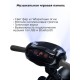 Детский велосипед Bubago Dragon BG 104-1 (черный)
