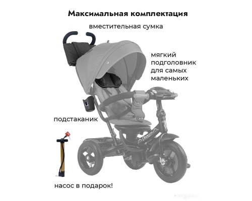 Детский велосипед Bubago Dragon BG 104-1 (черный)