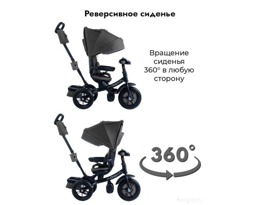 Детский велосипед Bubago Dragon BG 104-1 (черный)