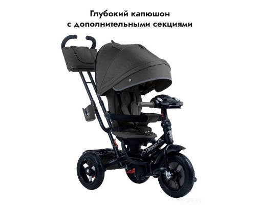 Детский велосипед Bubago Dragon BG 104-1 (черный)
