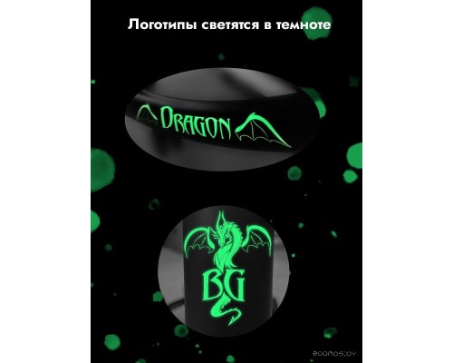 Детский велосипед Bubago Dragon BG 104-1 (черный)