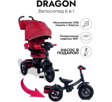 Детский велосипед Bubago Dragon BG 104-4 (красный)