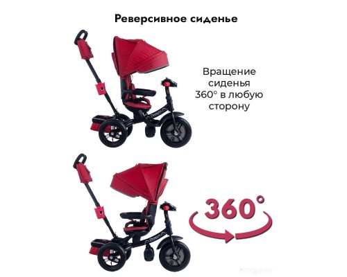 Детский велосипед Bubago Dragon BG 104-4 (красный)