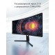 Монитор Xiaomi Curved Gaming Monitor 30" RMMNT30HFCW (международная версия)