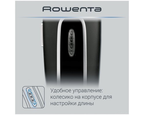 Машинка для стрижки волос Rowenta TN1410F1