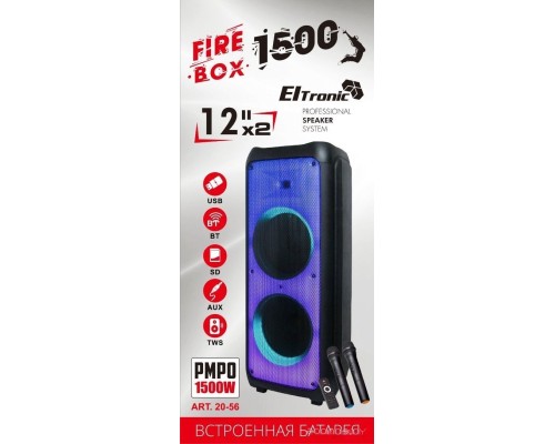 Колонка для вечеринок Eltronic 20-56 Fire Box 1500