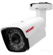 Камера CCTV Rexant 45-0140