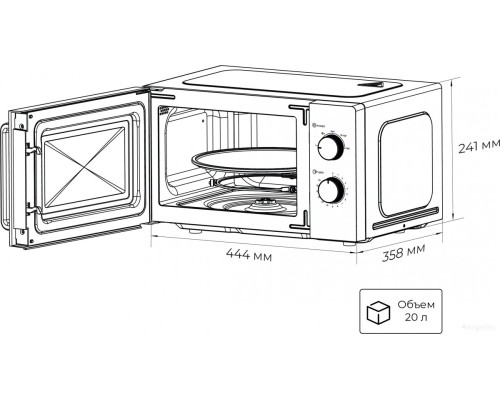 Микроволновая печь LEX FSMO 20.01 WH