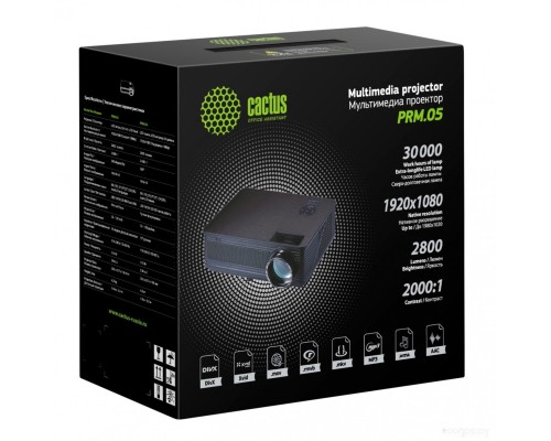 Проектор Cactus CS-PRM.05WT.WUXGA-A