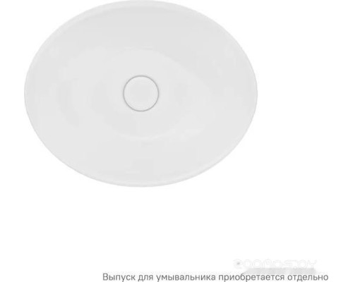 Умывальник IDDIS Cloud CLOWS06i27 Умывальник IDDIS Cloud CLOWS06i27