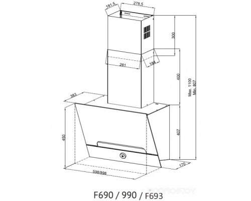 Вытяжка Kuppersberg F 693