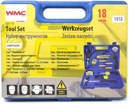 Набор домашнего мастера WMC Tools 1018 (18 предметов)