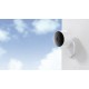 IP-камера Xiaomi Outdoor Camera AW200 MJSXJ05HL (международная версия)