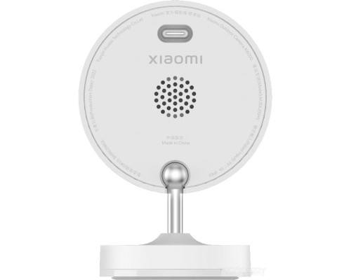 IP-камера Xiaomi Outdoor Camera AW200 MJSXJ05HL (международная версия)