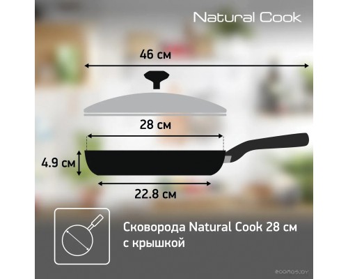 Сковорода Tefal Natural Cook 04211928