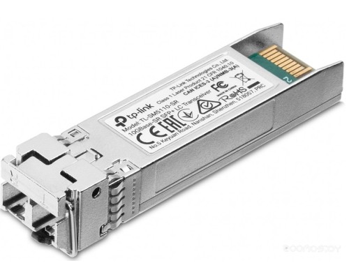 Трансивер TP-Link TL-SM5110-SR