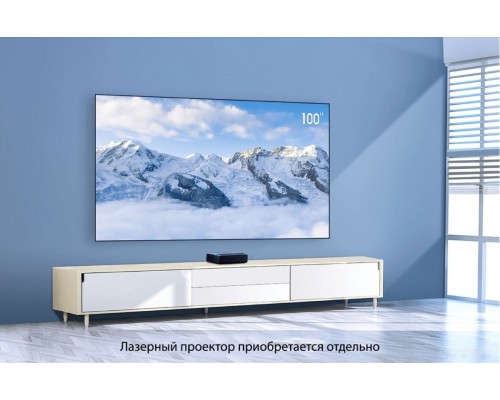 Проекционный экран Xiaomi Mi Ambient Light Rejecting Projector Screen 100" MJCDJKGP01FM