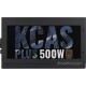 Блок питания Aerocool KCAS PLUS 500W
