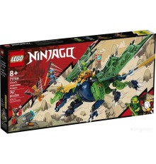 Конструктор Lego Ninjago 71766 Легендарный дракон Ллойда