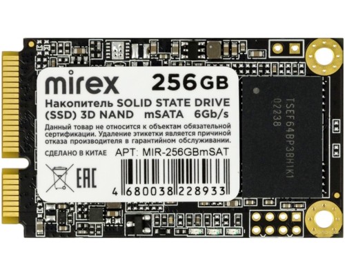 SSD Mirex 256GB MIR-256GBmSAT