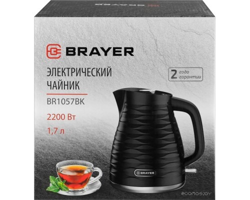 Электрический чайник Brayer BR1057BK