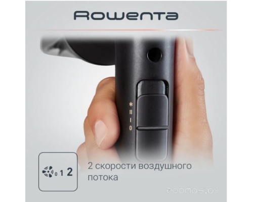 Фен Rowenta Express Style CV1801F0