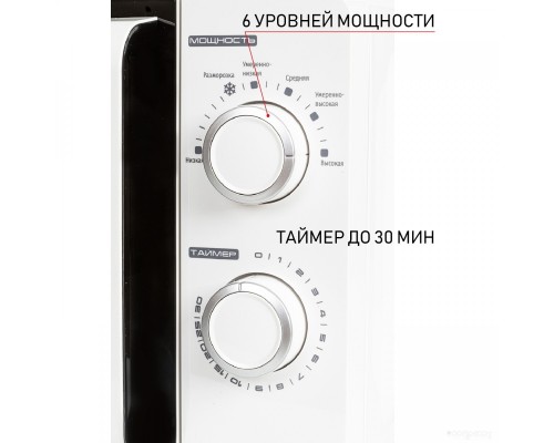 Микроволновая печь JVC JK-MW120M