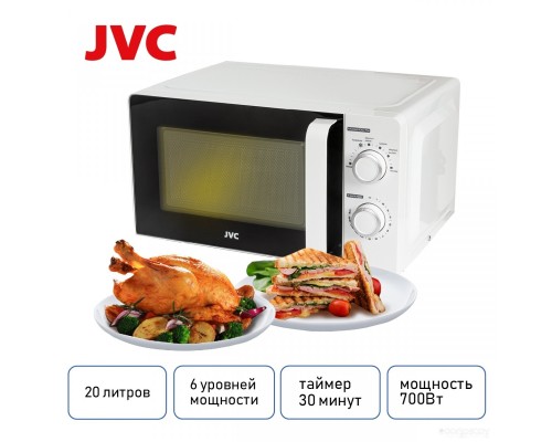 Микроволновая печь JVC JK-MW120M