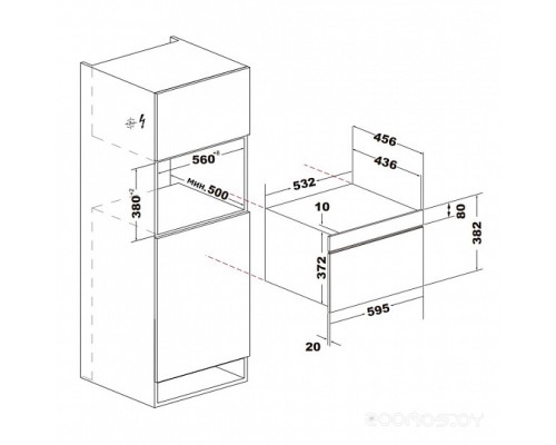 Микроволновая печь Korting KMI 830 GBXGr