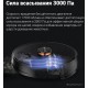 Робот-пылесос Lydsto Robot Vacuum Cleaner R1 Pro (черный)