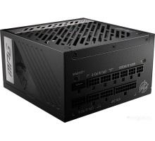 Блок питания MSI MPG A750G PCIE5