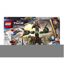 Конструктор Lego Marvel Super Heroes 76207 Нападение на Новый Асгард