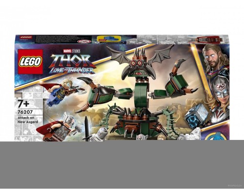 Конструктор Lego Marvel Super Heroes 76207 Нападение на Новый Асгард