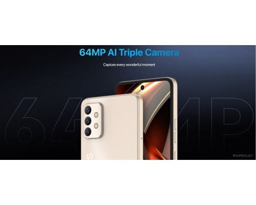 Смартфон Umidigi A13 Pro Max 5G 12GB/256GB (черный)