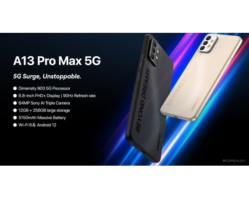 Смартфон Umidigi A13 Pro Max 5G 12GB/256GB (черный)