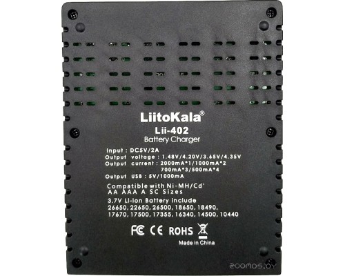 Зарядное устройство LiitoKala Lii-402