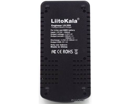 Зарядное устройство LiitoKala Lii-300